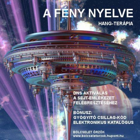 a_feny_nyelve_complex.jpg