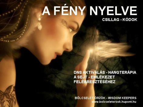 a_feny_nyelve_creation.jpg