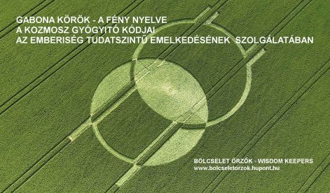 gabona_korok_-_plakat.jpg