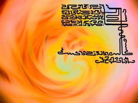 personal_power_sigil.jpg